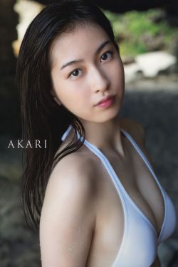 free porn asia
